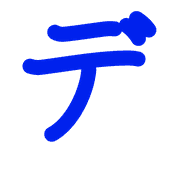 149