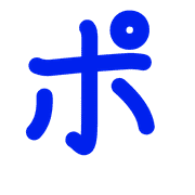 160