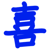 269