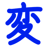 271