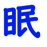 295