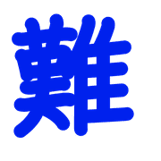 304