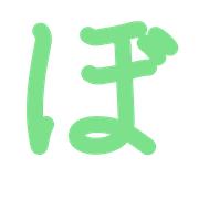 075