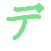 149