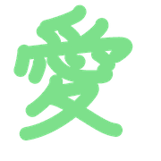 285