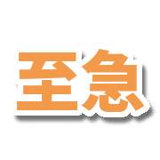 011