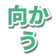 018