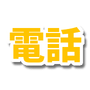 031