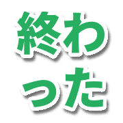 037