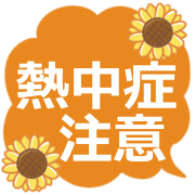 036