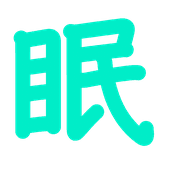 295