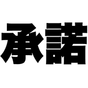 007