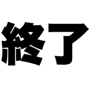 016