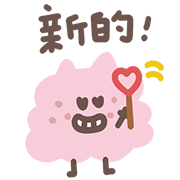 015