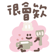 019
