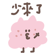 020