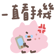 025