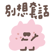 036