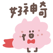 038