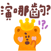 011