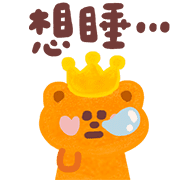 013
