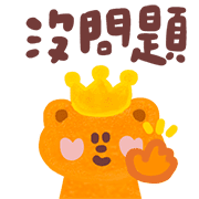 014