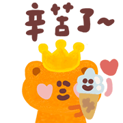 015