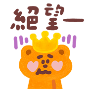 016