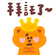 020