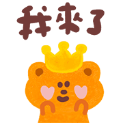 023