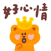 025