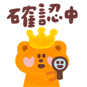033