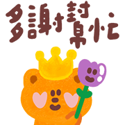 038