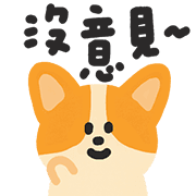 005