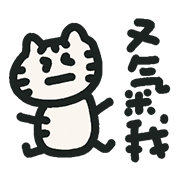 011
