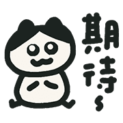 012