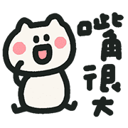 016