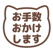 014
