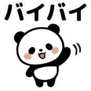 012