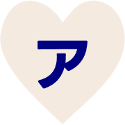 127
