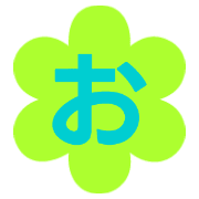 005