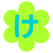 009