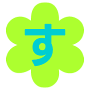 013