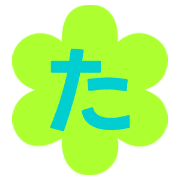016