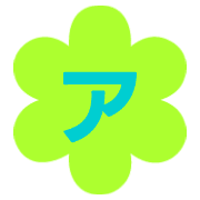127