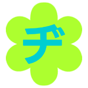 147