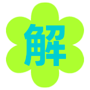 291
