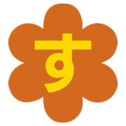 013