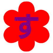 013