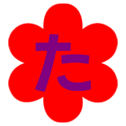 016